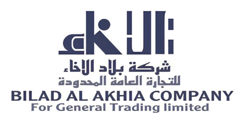 bilad-alakhia